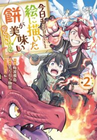 Cover 45129