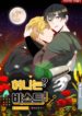 Cover 45146
