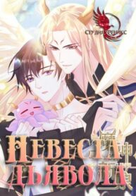 Cover 45147