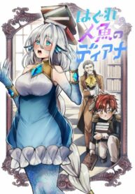 Cover 45157