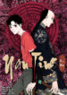 Cover 45159
