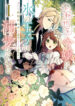 Cover 45191