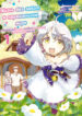 Cover 45203