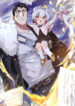 Cover 45205