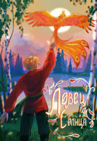 Cover 45214
