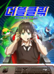 Cover 45229