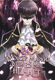 Cover 45233