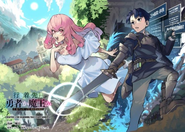 Cover 45235