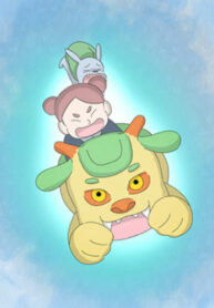 Cover 45245