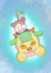 Cover 45245