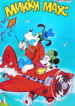 Cover 45259