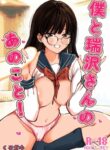Cover 45271