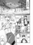 Cover 45275