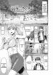 Cover 45275