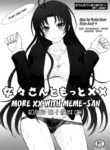 Cover 45279
