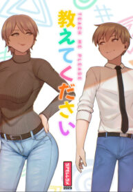 Cover 45281