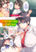 Cover 45287