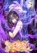Cover 45307