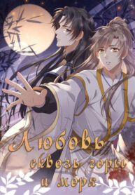Cover 45309