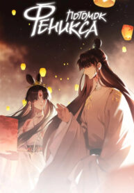 Cover 45311