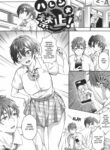 Cover 45331
