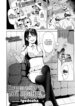 Cover 45332