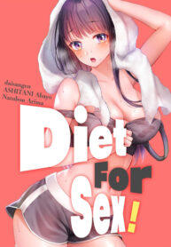 Cover 45339