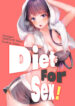 Cover 45339