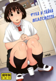 Cover 45341