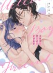 Cover 45349