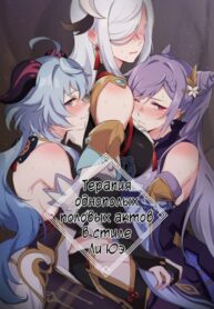 Cover 45373