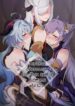 Cover 45373
