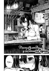 Cover 45381