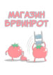 Cover 45383