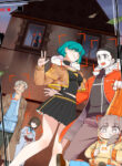 Cover 45385