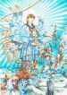 Cover 45417
