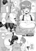 Cover 45431