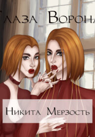 Cover 45432