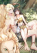 Cover 45443