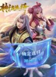 Cover 45451