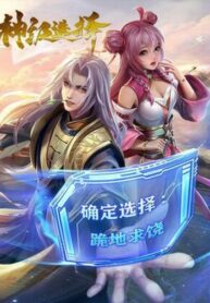 Cover 45451