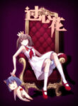 Cover 45455