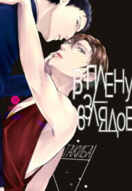 Cover 45467