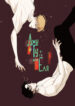Cover 45503