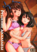 Cover 45509