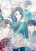 Cover 45552