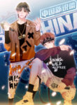Cover 45560