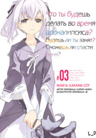 Cover 45579