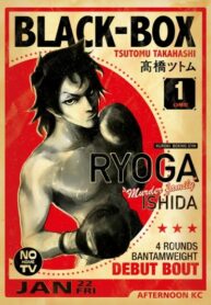 Cover 45583