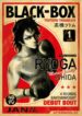 Cover 45583